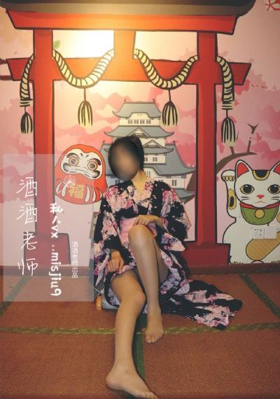 美国式禁忌完整版1一4