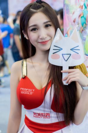 年轻的妻子1