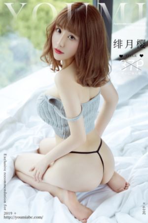 西游记女儿国电影