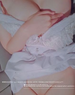 情欲九歌在线